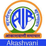 AIR Akashvani